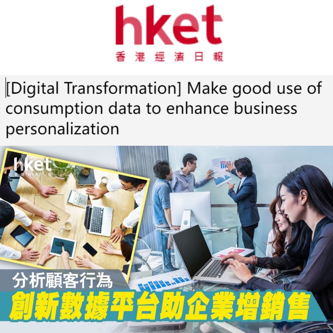 Use consumption data to enhance personalization: Suresh Shankar in HKET